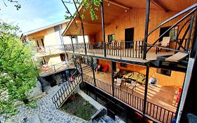 Nino Ratiani'S Guesthouse